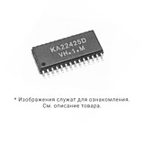 Микросхема KA22425D (smd)