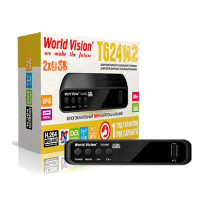 Приставки world. World Vision t624 m2. Ресивер World Vision t624 m2. Цифровая приставка DVB-T/t2/c World Vision t624d4. World Vision t625a lan.