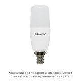 Лампа LED BRAWEX, E14 10W нейтральный свет.