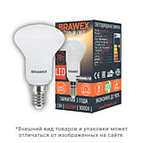 Лампа LED BRAWEX, E14 7W теплый свет.