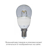 Лампа LED Наносвет, E14 5W 420 теплый свет.