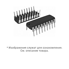 Микросхема PIC16F84A-20/P