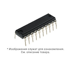 Микросхема ATtiny2313A-PU (DIP-20)