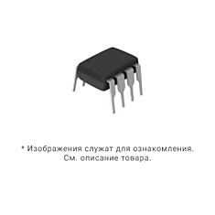 Микросхема MC33063AP1