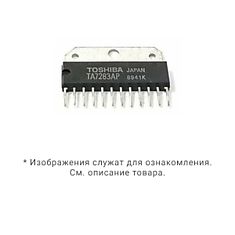 Микросхема TA7283AP