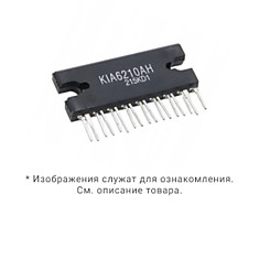 Микросхема KIA6210AH 