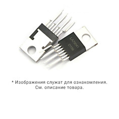 Микросхема TDA8138A