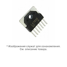 Микросхема LA7830 