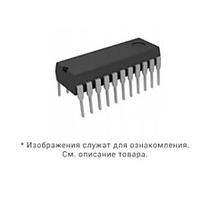 Микросхема KA22135 