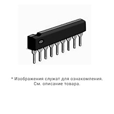 Микросхема KA2212 