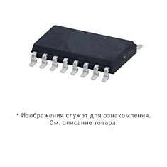 Микросхема HCF4049UB (CD4049UB,TC4049UB)  (SO-16) 