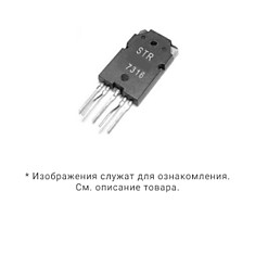 Микросхема STR50103