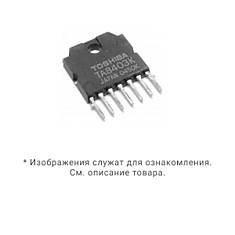 Микросхема TA8403K