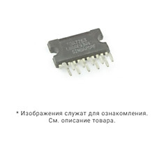 Микросхема TDA7263