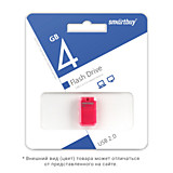 Флеш накопитель 4 Gb, SB4GBAP (Smart Buy) мини USB2.0